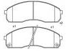 刹车片 Brake Pad Set:0K56A-33-23Z