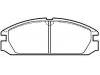刹车片 Brake Pad Set:45022-SB2-780