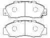 刹车片 Brake Pad Set:45022-S1A-E20