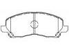 刹车片 Brake Pad Set:MN102618