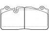 тормозная кладка Brake Pad Set:19207042