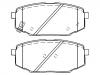 тормозная кладка Brake Pad Set:58215-3B0S0